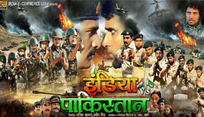 india-vs-pakistan-bhojpuri-maltistarr-film