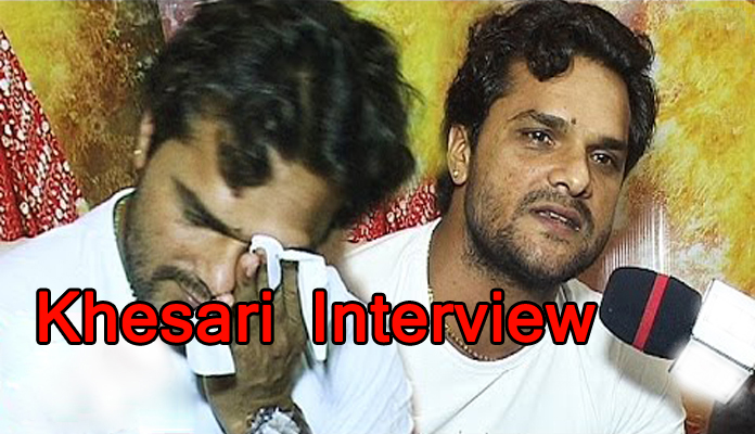 Khesari Interview For Movies