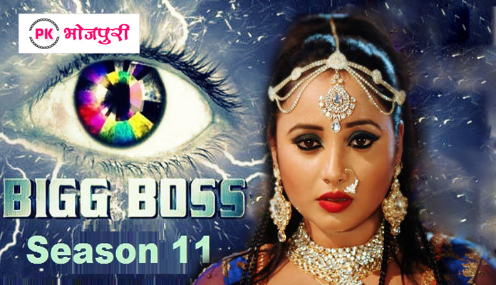 Rani Chatarjee Bigg Boss Season 11