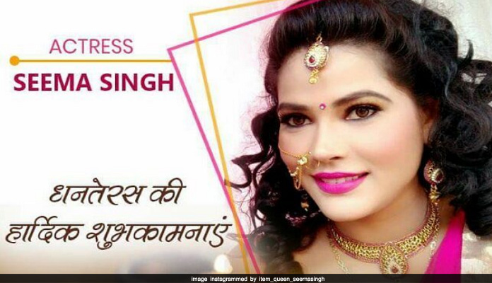 Seema singh Wishes with this dhanteras 2017