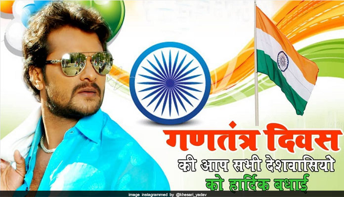 Republic Day 2018 wish bhojpuri stars