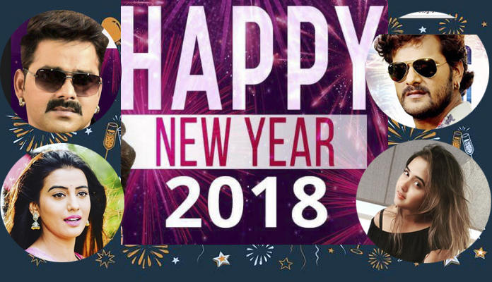 happy-new-year-wish-for-bhojpuri-stars