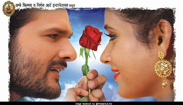 Bhojpuri movie deewanapan released on 09 feb 2018