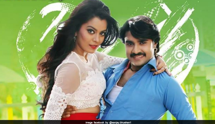 Nidhi jha with chintu in new movie poster out