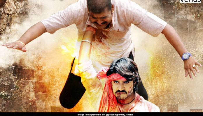 pradeep r pandey movie release on 16 march