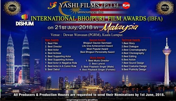 On July 21, the fourth International Bhojpuri Film Award in Malaysia