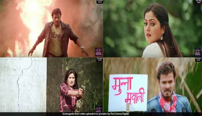 'Munna Mawali' continues to be teaser, action incarnation of Pramod Premi