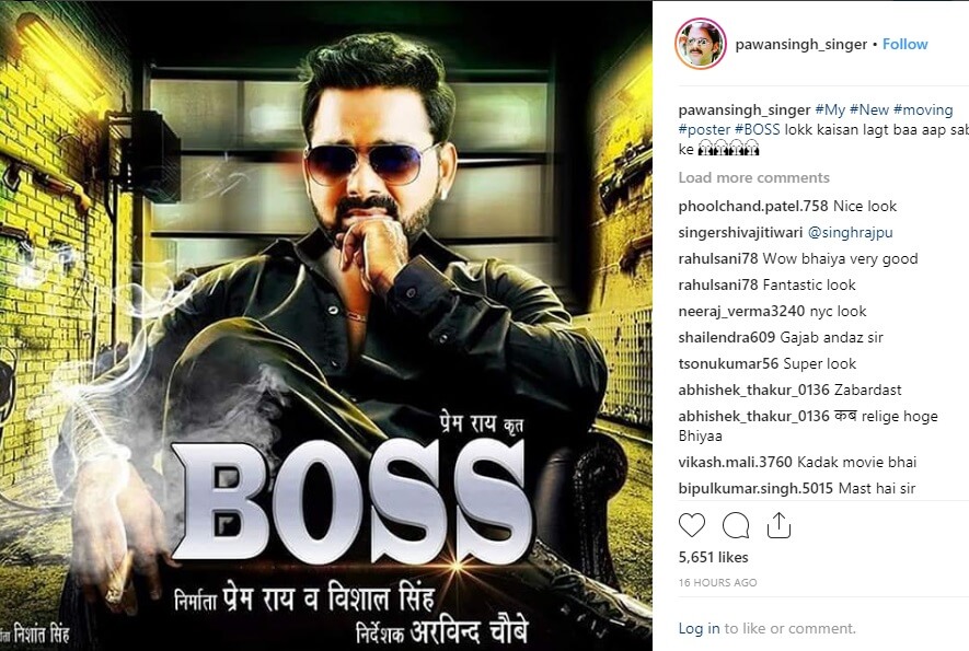 Pawan Singh's film 'Boss' continues to be the first poster 02