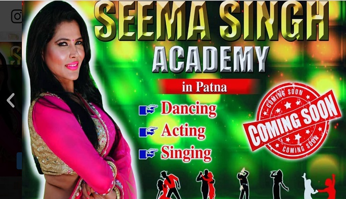 Seema Singh Academy is dedicated to the art lovers of Bihar