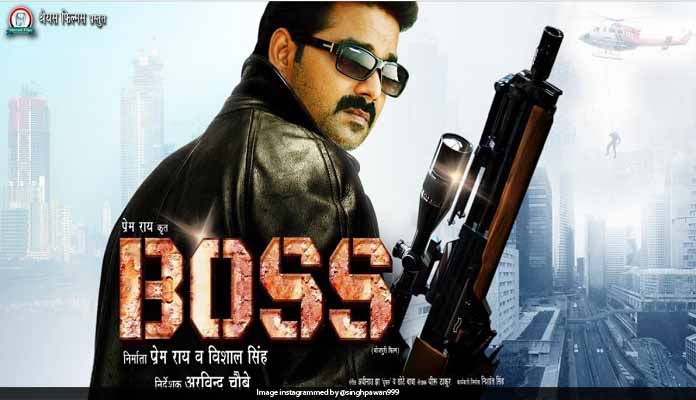 Pawan Singh's upcoming movie 'Boss' starts shooting