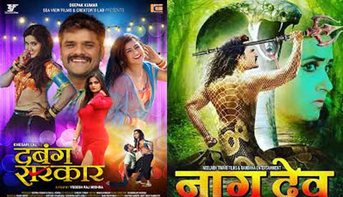 Two films of Khesarilal will be shot at the box office again
