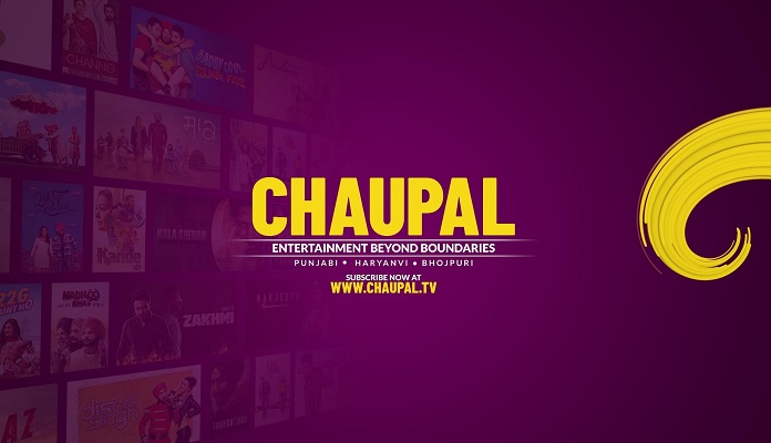 Bhojpuri Ott app Choupal
